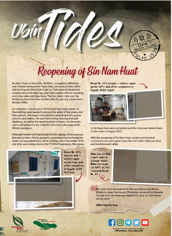 Cover Page of Ubin Tides Issue 6